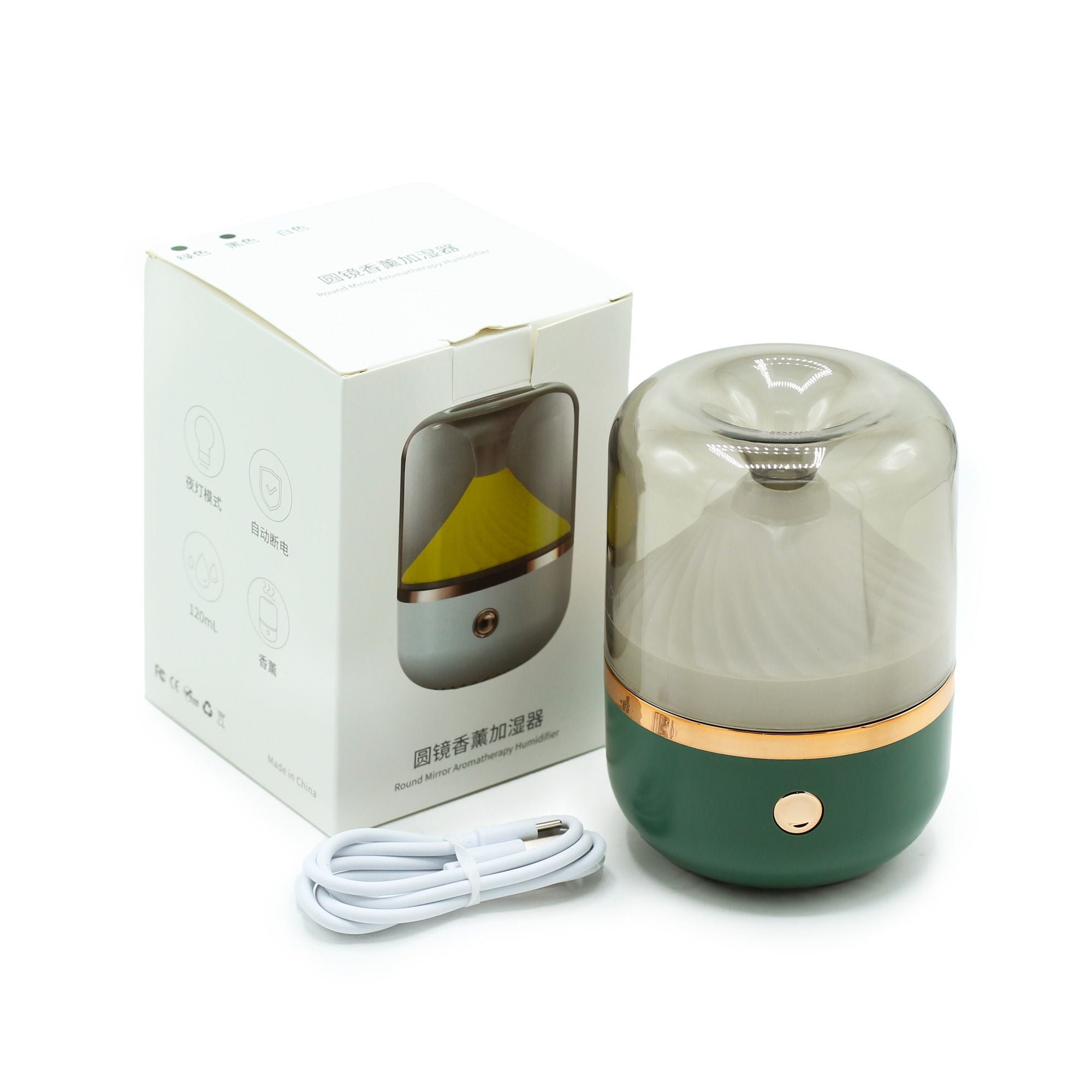 Urban Aroma Diffuser Green &amp; Bronze - USB - Colour Change